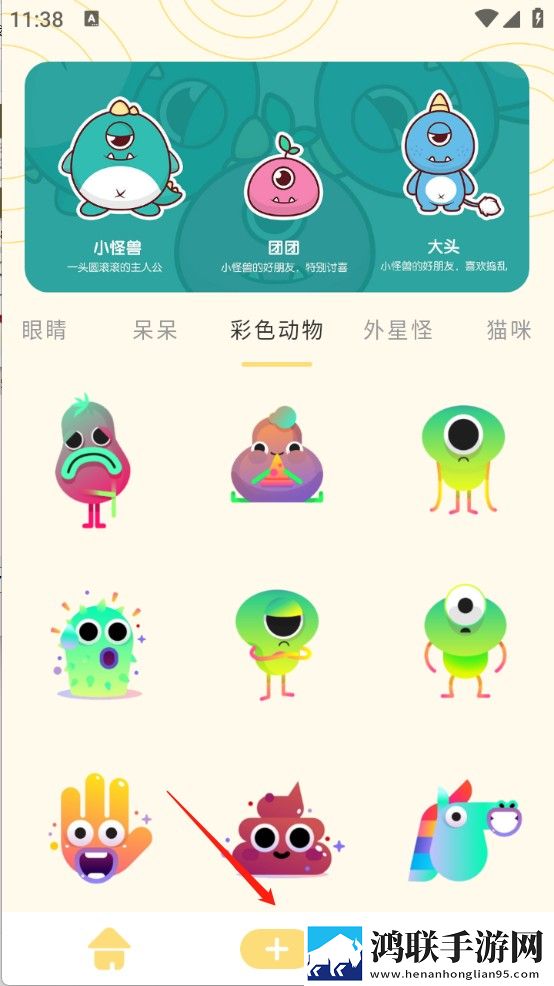 试看420秒免费观看电视剧3D版下载,试看420秒免费观看电视剧省流版月底还能追剧下载