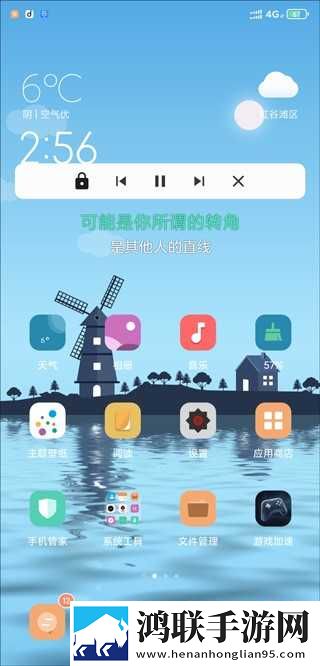 国色芳华电视剧免费观看播放原声版下载,国色芳华电视剧免费观看播放极速流畅版下载