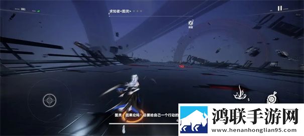 深空之眼国际服