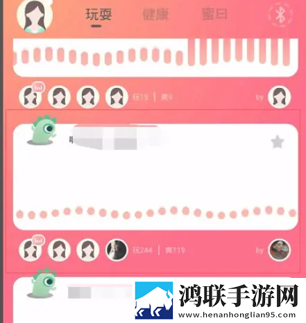 穿越兽世爽翻了(n)作者