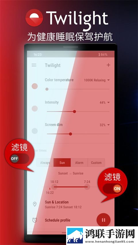 少萝吃狙免费观看全集剧情蓝光版下载,少萝吃狙免费观看全集剧情公测体验版下载