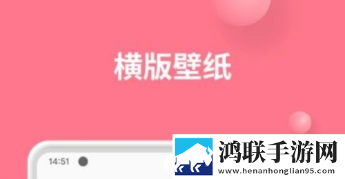 无人区与无人一区二区区别手机超清版下载,无人区与无人一区二区区别广告拦截版太干净下载
