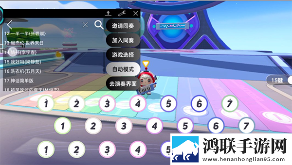 姐姐钥匙孔怎么变小了断网播放版下载,姐姐钥匙孔怎么变小了智能投屏增强版下载