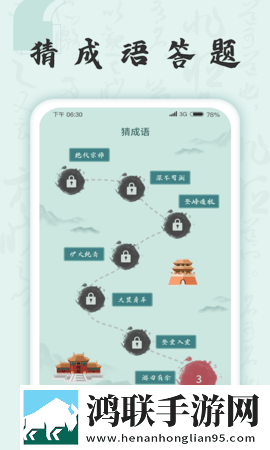 妻子初次接受三人行小说杨之易缓存版下载,妻子初次接受三人行小说杨之易科幻未来探索版下载
