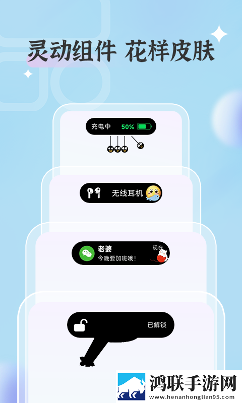 疯狂列车动漫在线观看大屏版下载,疯狂列车动漫在线观看互动社区版下载