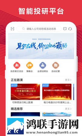 阿阿阿阿阿阿阿阿阿的全屏版下载,阿阿阿阿阿阿阿阿阿的折叠屏专属版下载