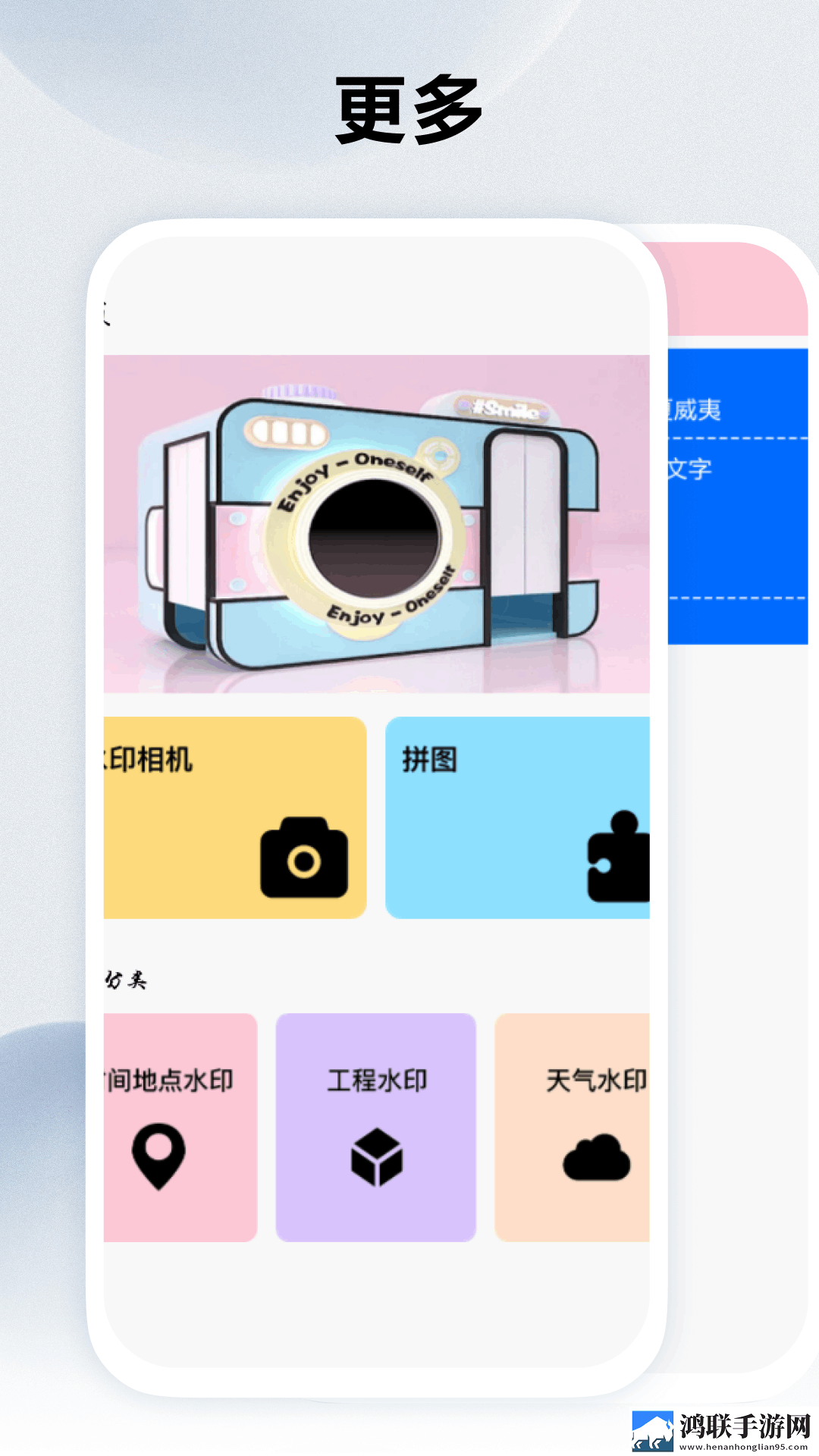 小仙女直播APP纪录片版下载,小仙女直播APP蓝光版影院级体验下载