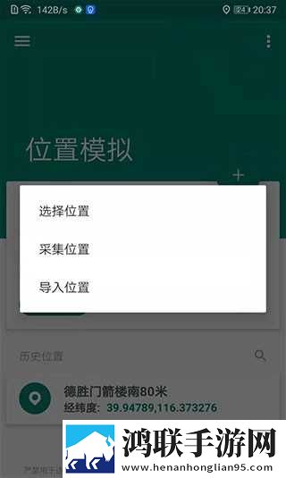 中国老太太毛耳耳一安装版下载,中国老太太毛耳耳一低流量版也能看下载
