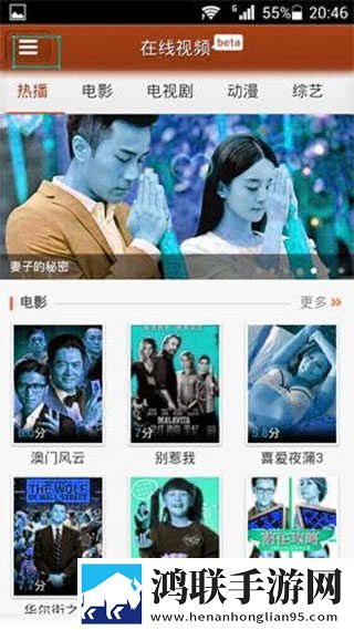 75岁女人越睡越上瘾抽奖版下载,75岁女人越睡越上瘾安卓TV大屏版下载