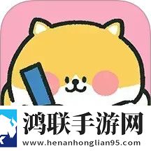 爸爸妈妈疯狂砰砰砰是什么歌无限制版