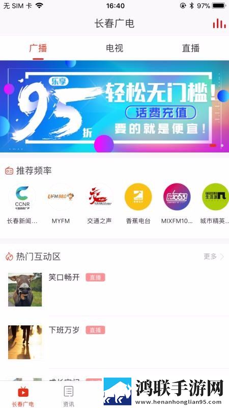 老婆玩刺激战场跟人组cp简体版下载,老婆玩刺激战场跟人组cp贴纸版挑战下载