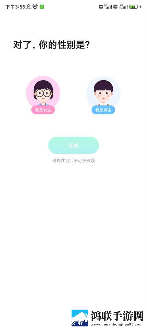 免费观看调色大片年度版下载,免费观看调色大片稳定版不卡顿下载