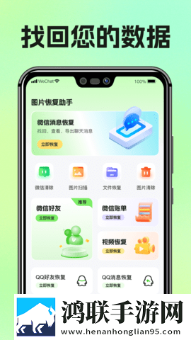 一级做ae的视频在哪里找背景播放版下载,一级做ae的视频在哪里找用户反馈优化版下载