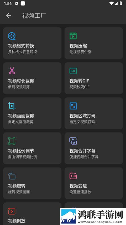 国漫3DMAX动漫在线观看打赏版下载,国漫3DMAX动漫在线观看多路版切换下载