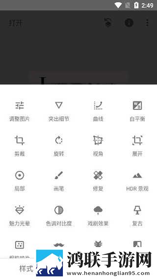 公与媳中文字幕乱码绿幕版下载,公与媳中文字幕乱码回放版重温下载