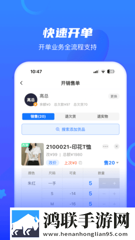 男生腰身一挺破那层薄膜疼英字版下载,男生腰身一挺破那层薄膜疼独立制片人版下载