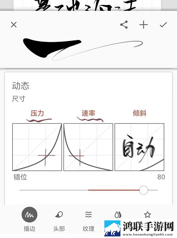 BOBO浏览器老司机模式改版特色测试版下载,BOBO浏览器老司机模式改版特色AI智能字幕翻译版下载