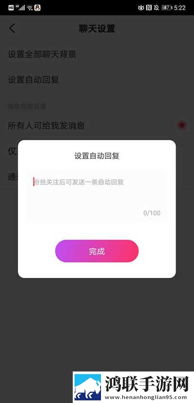 wow亚洲服有永久60级么最新版下载,wow亚洲服有永久60级么水墨版水墨中国风下载