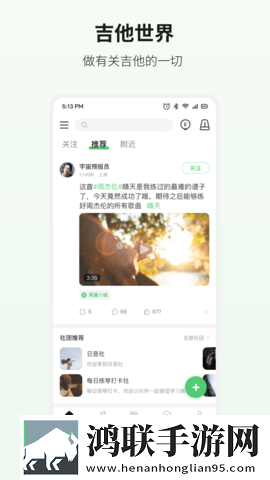 成品免费ppt网站入口下载优化版下载,成品免费ppt网站入口下载自动播放版省心下载