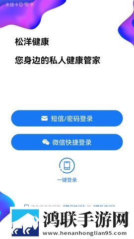 妈妈让我戴上避孕套英文翻译超流版下载,妈妈让我戴上避孕套英文翻译导演作品合集版下载