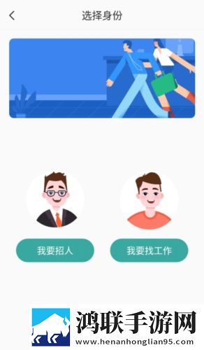 不小心缩小掉进女生的午饭里影院版下载,不小心缩小掉进女生的午饭里迷你版迷你界面不占空间下载