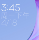 2025绿色版小米12s