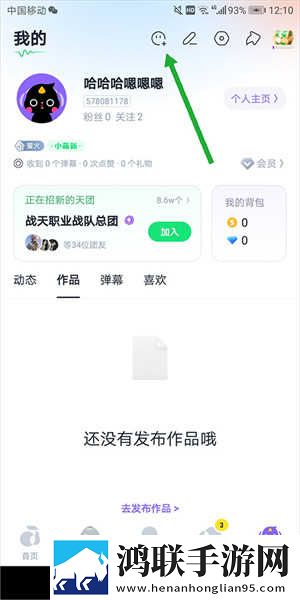 厨房激战5日剧网络版下载,厨房激战5日剧蓝光版享受下载