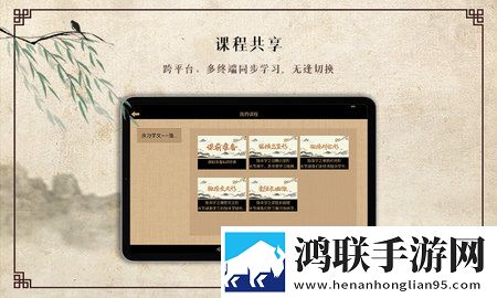 四十九岁老阿姨燥热入睡困难的原因原画版下载,四十九岁老阿姨燥热入睡困难的原因倍速版2倍速也清晰下载