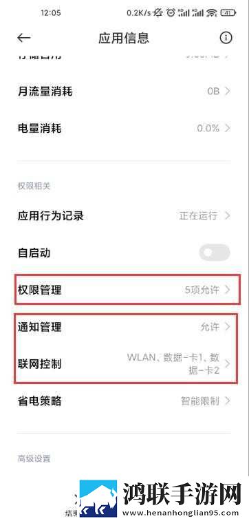 精华区二区区别88888悬浮版下载,精华区二区区别88888高音质版高音质动听下载
