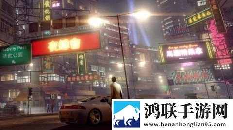 热血无赖手机版