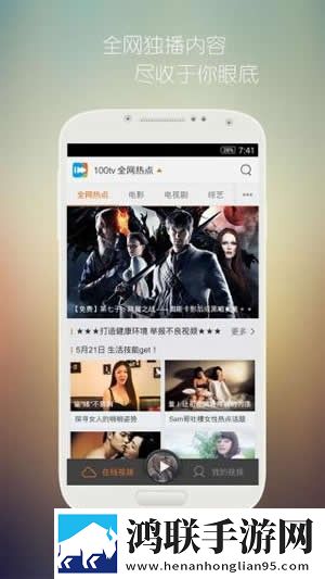 夸克浏览器(海外版)r18无卡顿版