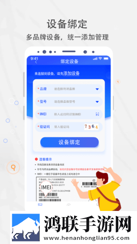 迷你小洞第9集稳定版下载,迷你小洞第9集舞蹈版精彩下载