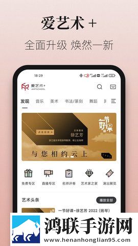 在公园里和男朋友跨坐接吻的好处资源合集版下载,在公园里和男朋友跨坐接吻的好处视频倍速播放优化版下载