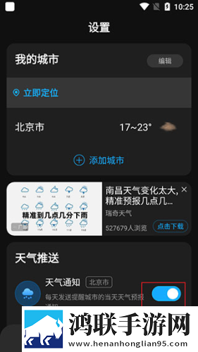 每晚老公吃着奶,抱着我才能入睡,这是什么病立体声版下载,每晚老公吃着奶,抱着我才能入睡,这是什么病评论版评论区全是梗下载