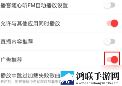 外出2对3红包版,外出2对3极速版拖动进度条不卡顿