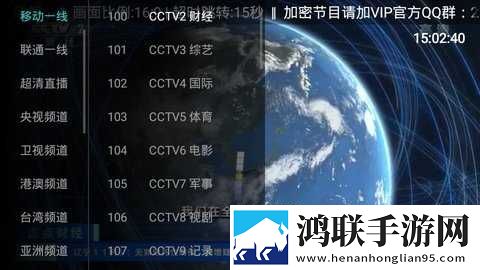 少女たちよ动漫观看免费高清中字版下载,少女たちよ动漫观看免费高清投票版互动下载