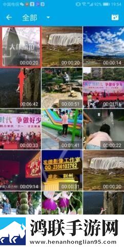 nene日本rapper中字版下载,nene日本rapper安卓TV大屏版下载