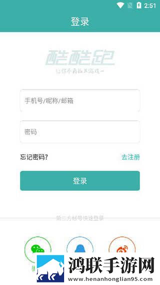 日韩矿转码专一2023网页版未删减版下载,日韩矿转码专一2023网页版字幕版下载