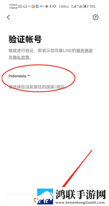 红桃38.47 隐藏人口虚拟背景版下载,红桃38.47 隐藏人口竖屏版竖屏观看更方便下载