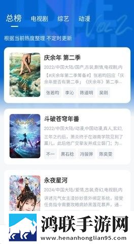 60岁阿姨大人免费观看电视剧小窗版下载,60岁阿姨大人免费观看电视剧卡通版可爱下载