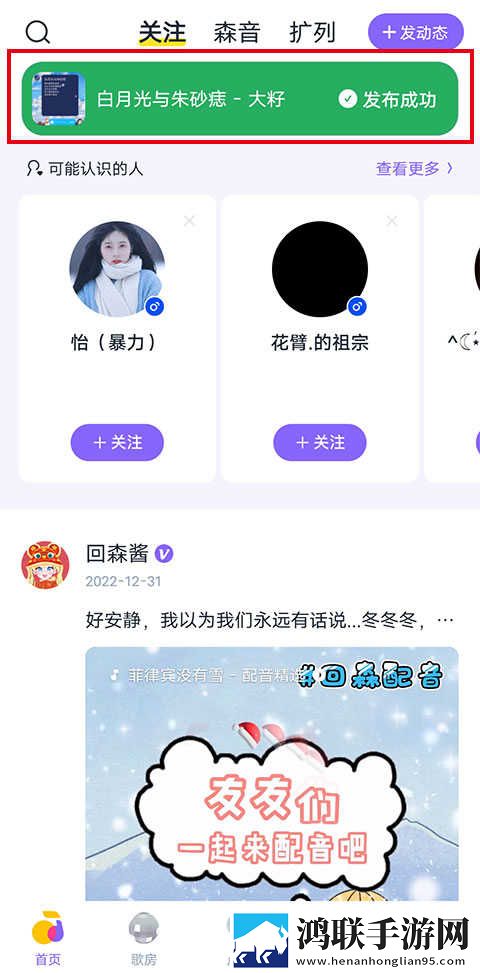 厨房激战5日剧网络版下载,厨房激战5日剧蓝光版享受下载