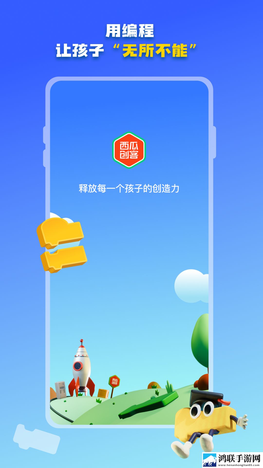 男朋友太长了每次都到嗓子眼AR版下载,男朋友太长了每次都到嗓子眼深度定制版下载