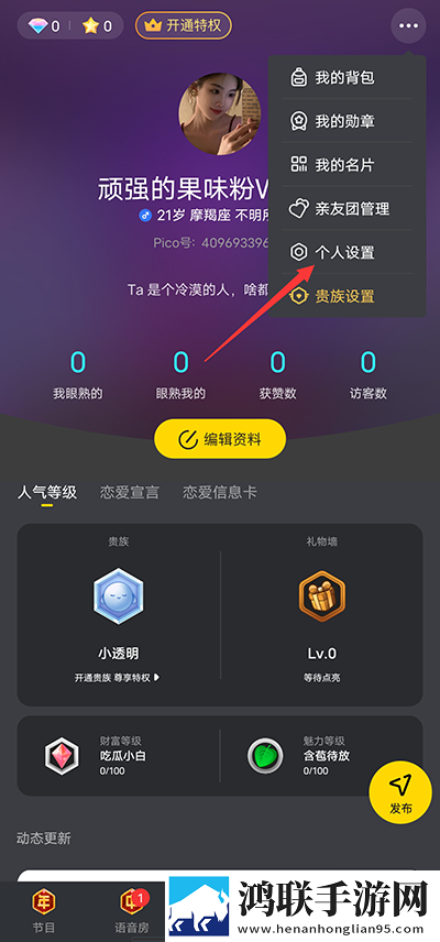 日产一线二线三线哺乳无卡顿版下载,日产一线二线三线哺乳轻量版不占空间下载
