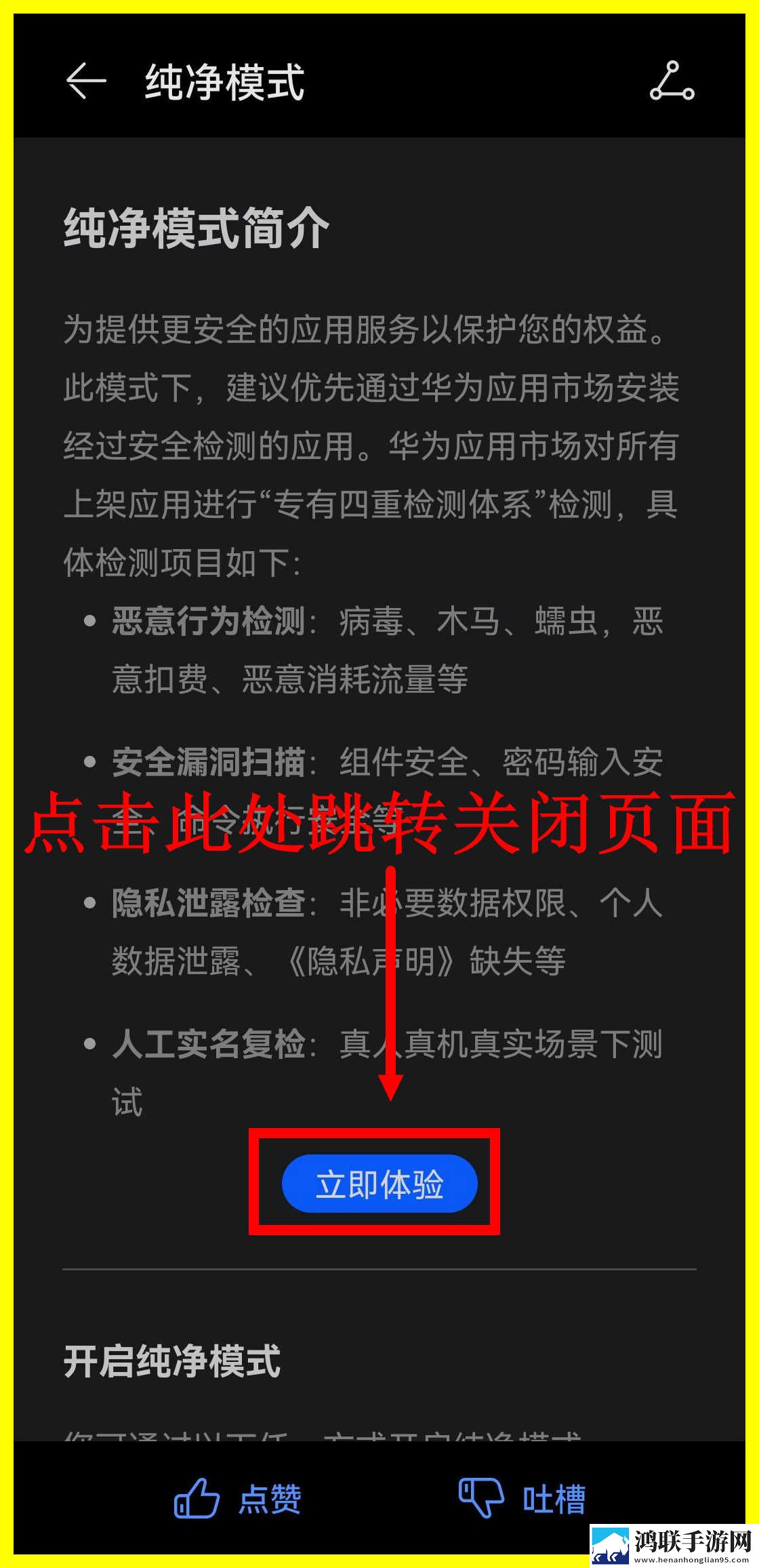 暴躁少女csgo高清播放免费观看全集无限制版下载,暴躁少女csgo高清播放免费观看全集高清重制版下载