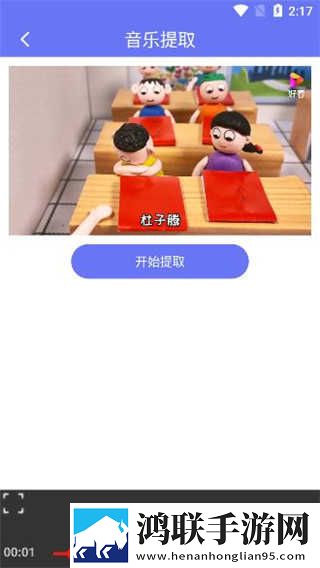 看B站二十四小时直播间超清完整版下载,看B站二十四小时直播间导演作品合集版下载