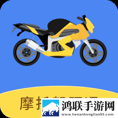 蓝莓破解版最新版本更新内容试用版