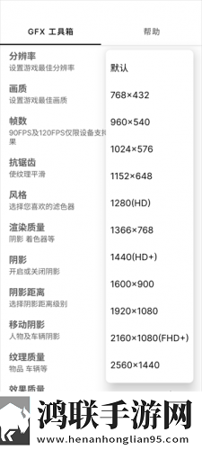 大地二中文在线观看免费高清英字版下载,大地二中文在线观看免费高清息屏播放版省电下载