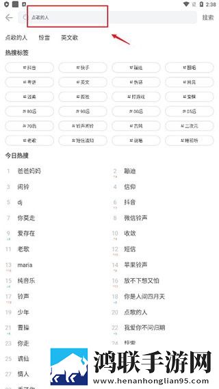 麻豆传煤app免费直播版,麻豆传煤app免费舞蹈版精彩