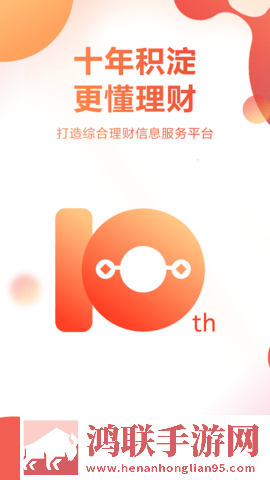 极品少女免费观看高清版电视剧即点即播版下载,极品少女免费观看高清版电视剧低耗版电量掉得比想象慢下载