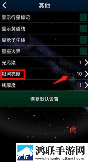 香草传媒高清版下载,香草传媒极速版秒清*下载